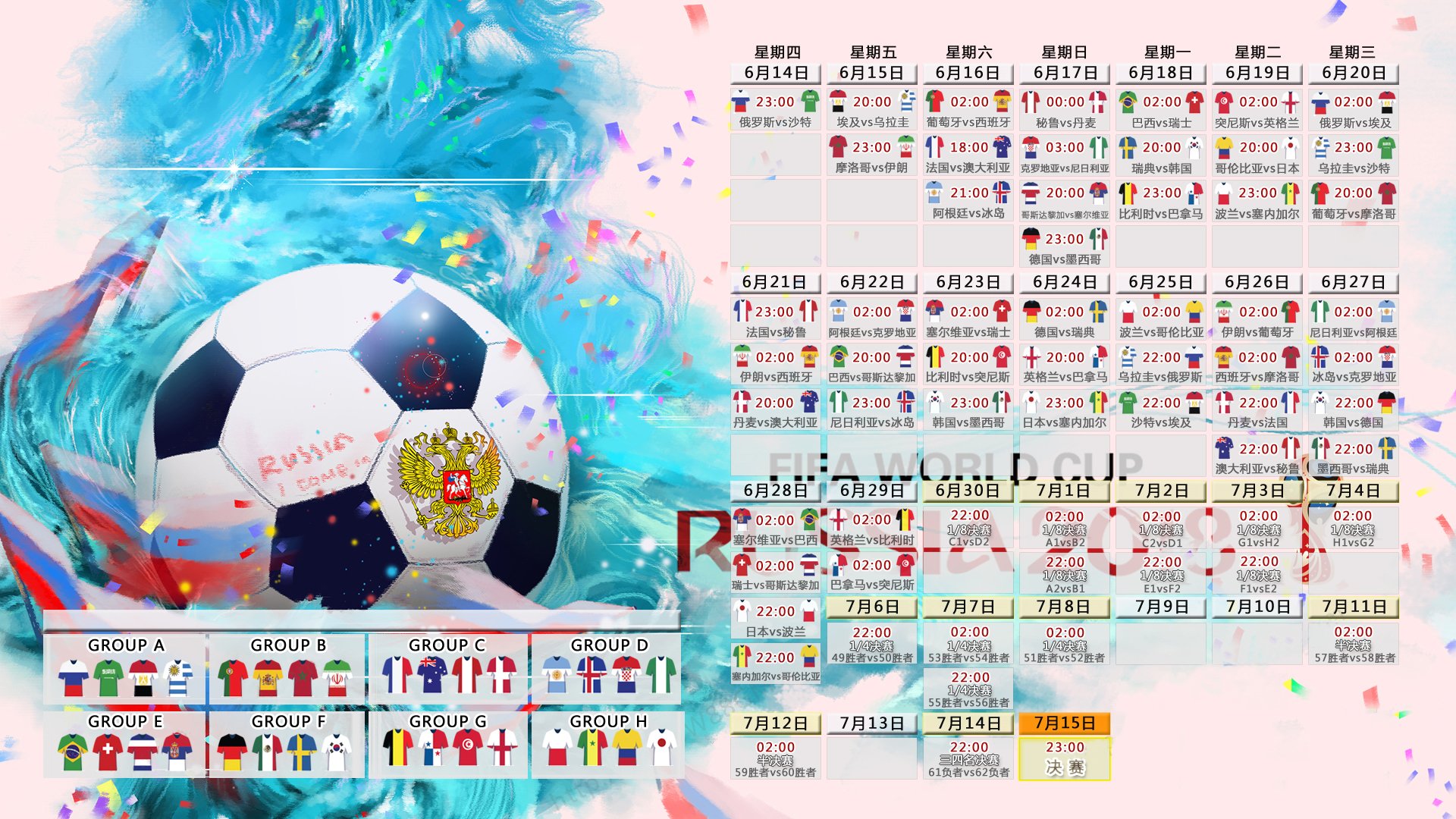 开云体育 kaiyun sports-伊利亚·哈伦赛场表现备受瞩目，伊哈塔伦集锦